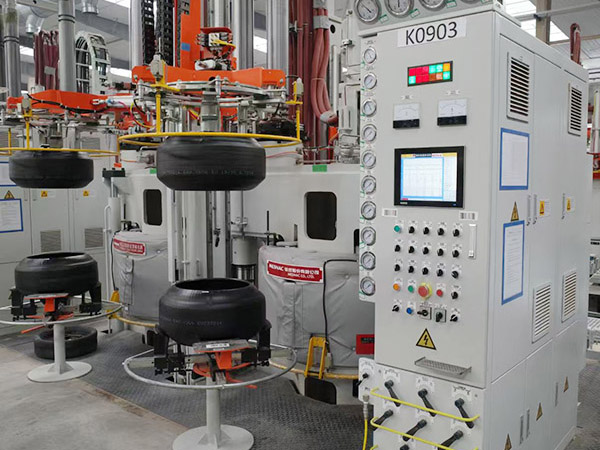 Plant Equipment